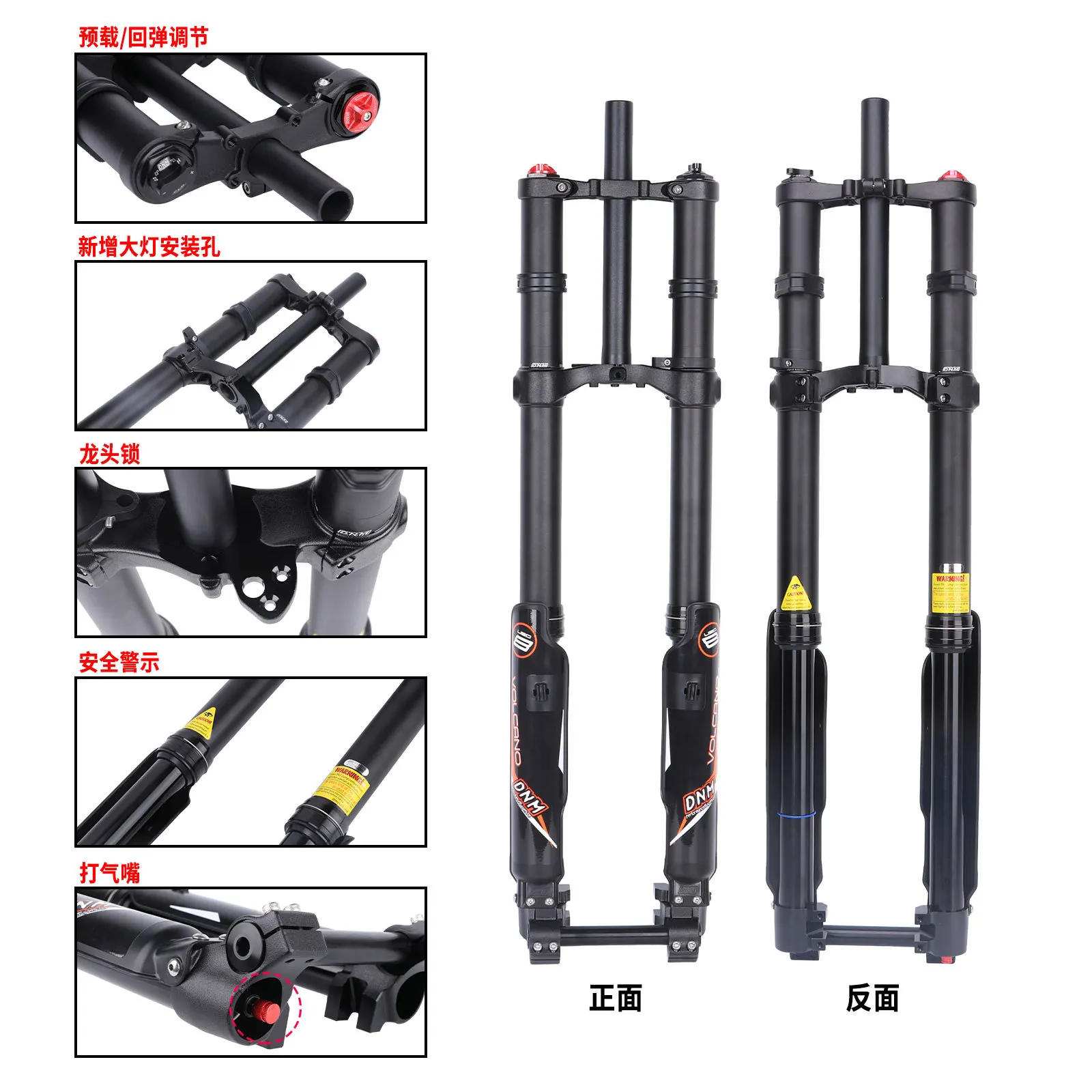 For Light Bee X Front Fork Motorcycle 19/21'' Fastace Front Fork DNM USD-8 Oil  Forks Suspension