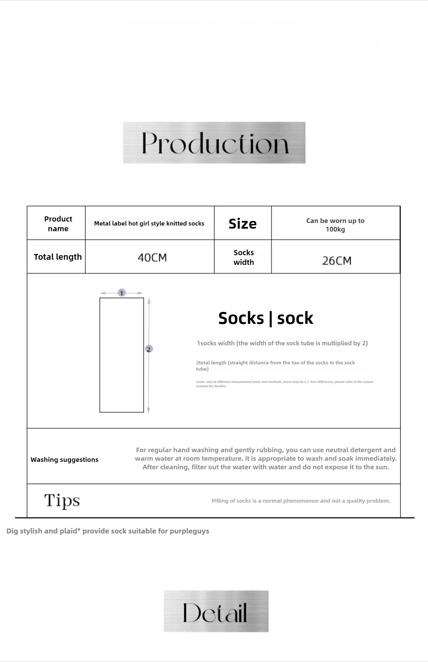 Metal standard socks cover women's autumn and winter with short boots Spice girls wool knitted stacking socks y2k leg cover