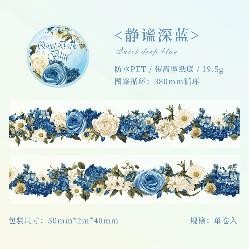보라색
