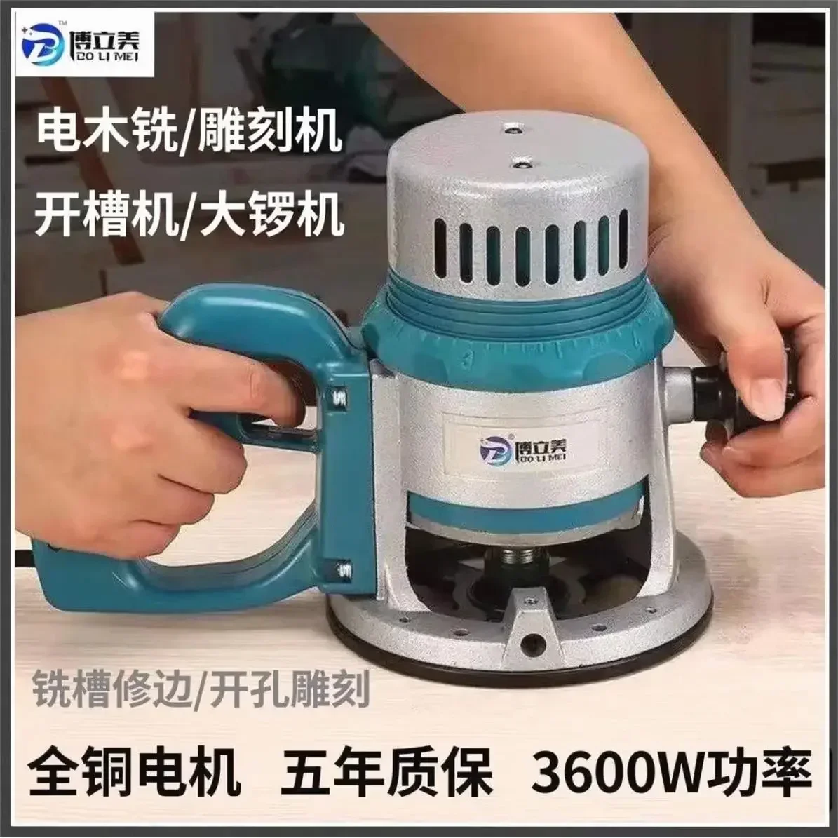 Carving machine bakelite milling board slotting and opening trimming machine can be inverted and multifunctional.