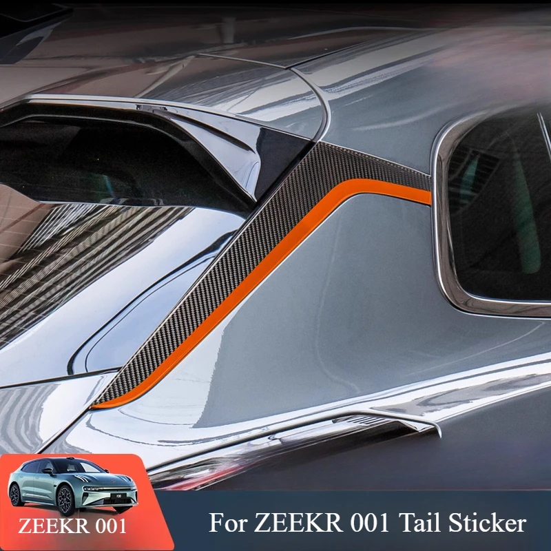 

For 2021-2026 ZEEKR 001 Decorative Stickers, Slip Back Stickers, Real Carbon Fiber Appearance Accessories
