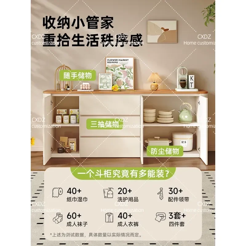 Dining Side Cabinet Integrated Storage Wall Mounted Small Apartment Large Capacity Tea Cabinet Living Room Locker