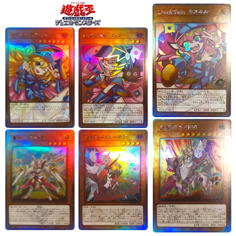 3pcs/set DIY Yu-Gi-Oh! Bronzing flash card Anime characters Black Magician Girl Collection card Cartoon toys Christmas gift