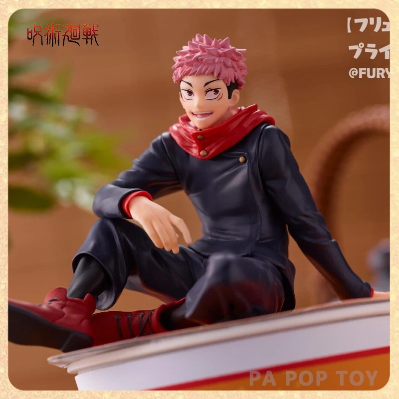 

Jujutsu Kaisen 8CM Action Figure - Itadori Yuji with Gojo Satoru PVC Statue Anime Model Decor for Desk Collectible Toys Gift