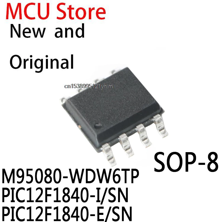 10PCS TSSOP-8 508WP 95080 TSSOP M95080-WDW M95080 TSSOP MSOP8 12F1840 PIC12F1840 M95080-WDW6TP PIC12F1840-I/SN PIC12F1840-E/SN