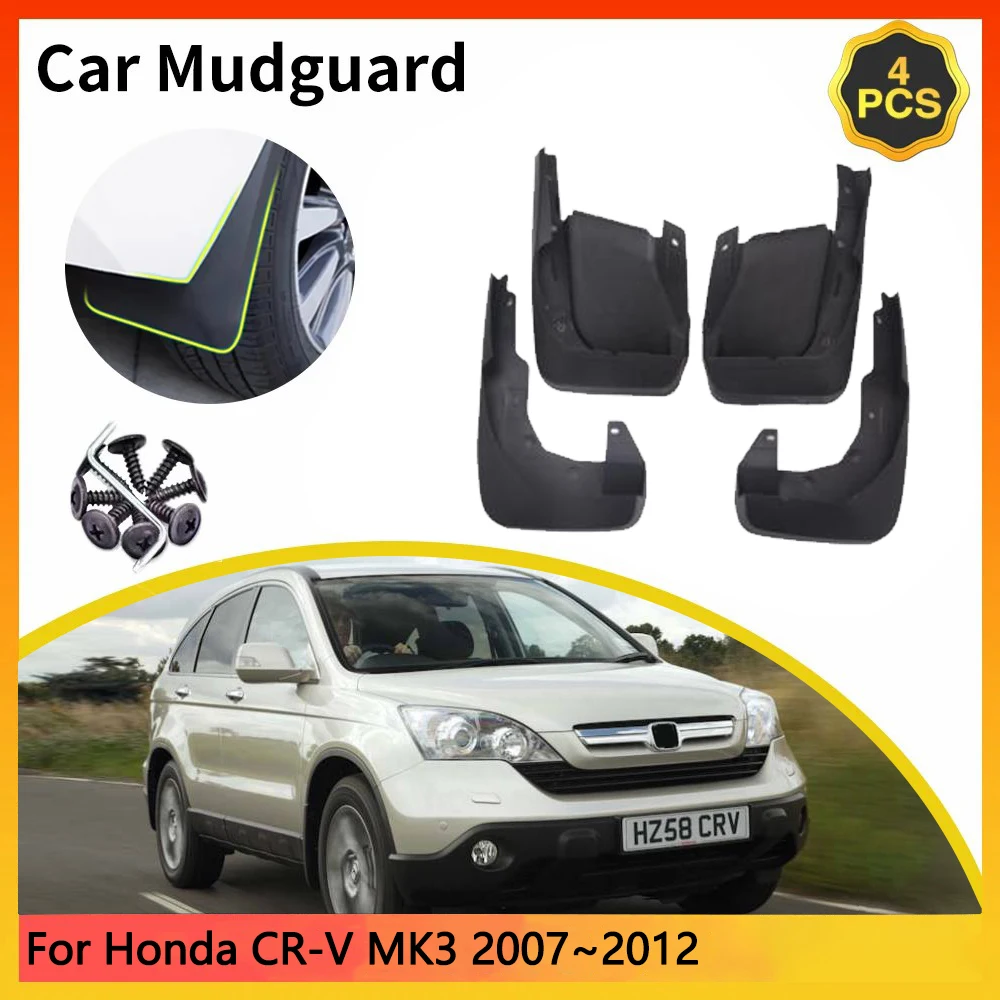 

Для Honda CR-V MK3 2007~2012 RE1 RE2 RE3 RE4 RE5 RE7 Автомобильные брызговики, брызговики, брызговики, аксессуары для крыльев