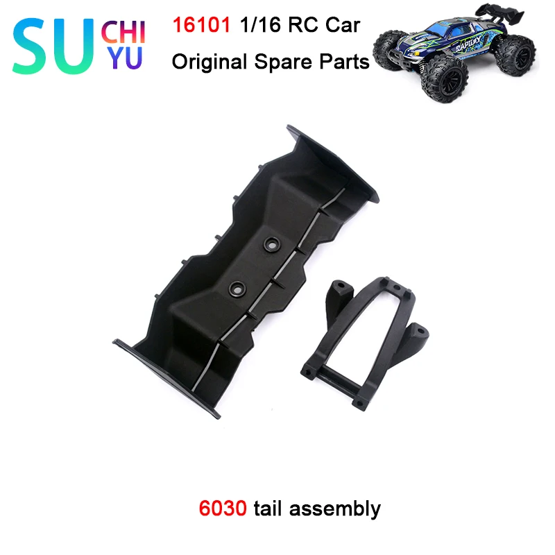 

SCY 16101 1/16 RC Car Original Spare Parts 6030 tail assembly