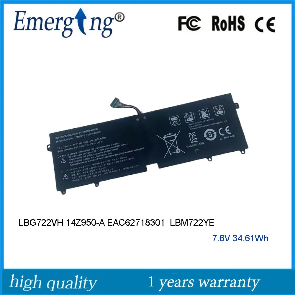 Imagem -01 - Bateria do Portátil para lg 7.6v 34.61wh Lbm722ye 14zd 15zd950 15z960 15z95 96 Lbg722vh 14z950-a Eac62718301 bateria do portatil para lg 76v 3461wh lbm722ye 14zd 15zd950 15z960 15z95 96 lbg722vh 14z950 a eac62718301 01