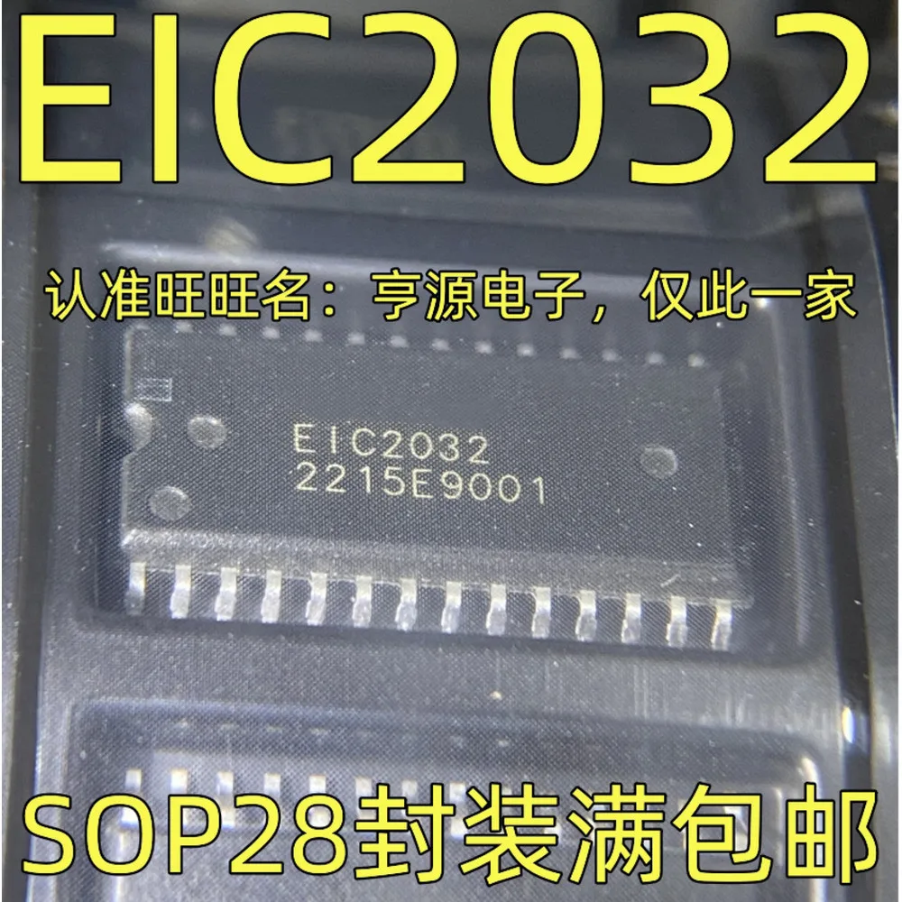 5PCS LM2575T-12 LM2575T EIC2032 HX8915-A HX8915-A00AFAG MAX250ESD MAX250 UD2-4.5NU BHU ADS1112 ADS1112IDGSR