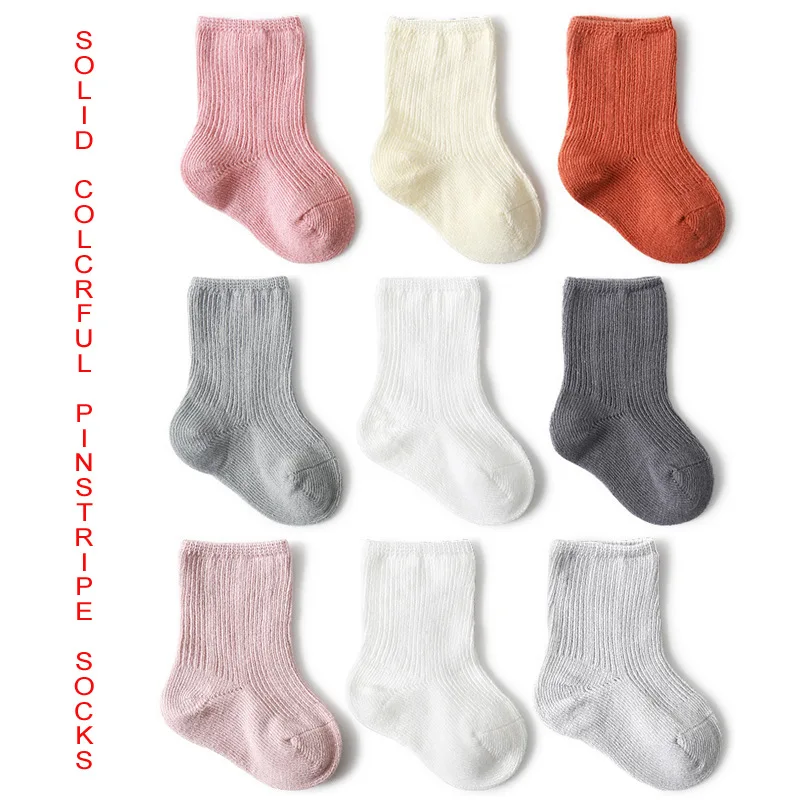 

Детские носки, новые весенне-осенние детские носки из чесаного хлопка, японские однотонные детские свободные носки для новорожденных