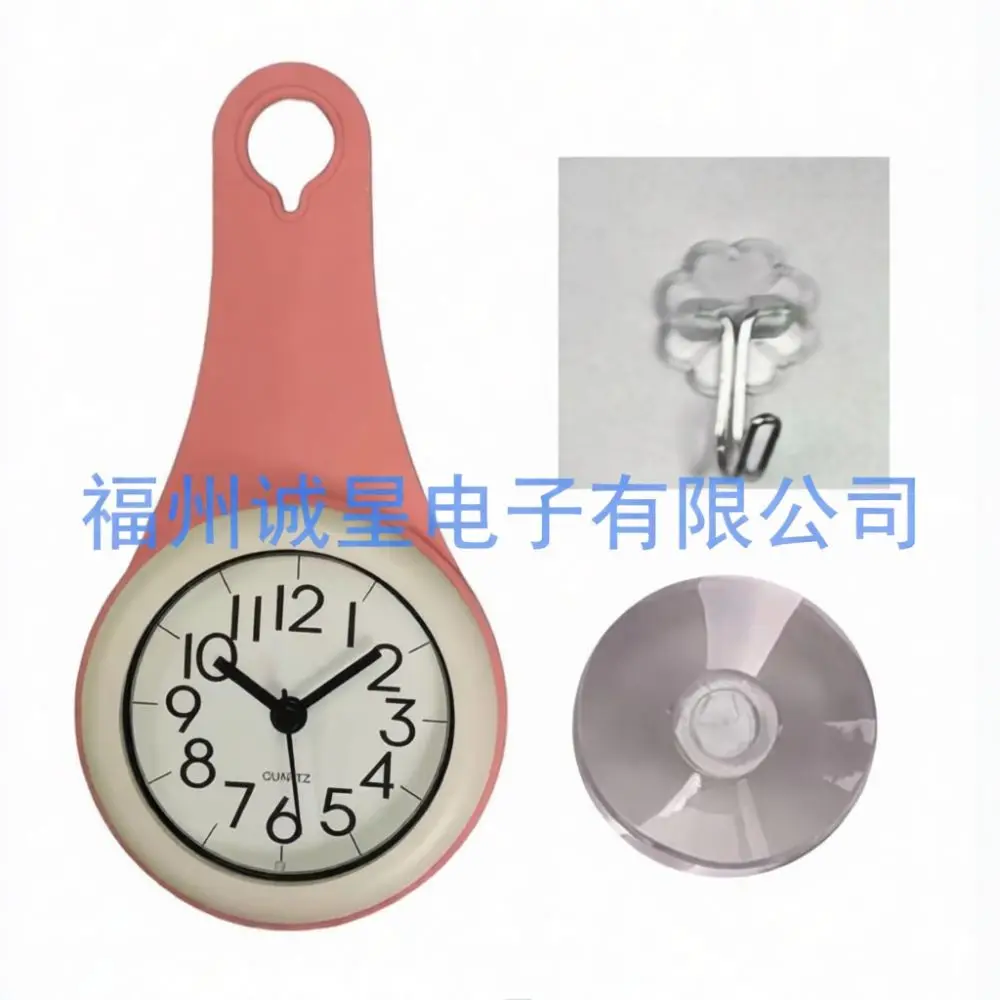 Minimalist Waterproof Wall Clock Suction Cup Silent Timer For Bathroom Bedroom Shower Room Home Interior Decor Utility Tool New