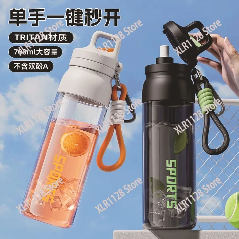 One Click Open Water Bottle with 3 Drinking Ways Large Capacity Outdoor Sports Bottle