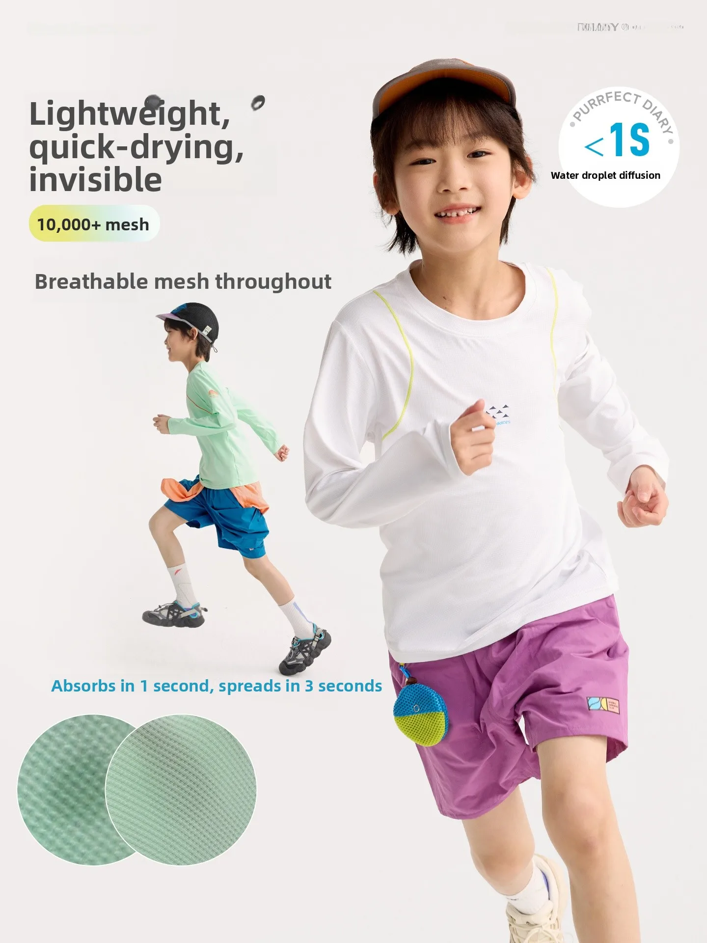 Quick Dry Long Sleeve Children's T-Shirt Casual Breathable Parent-Child Top for Boys And Girls Suitable for Spring And Autumn