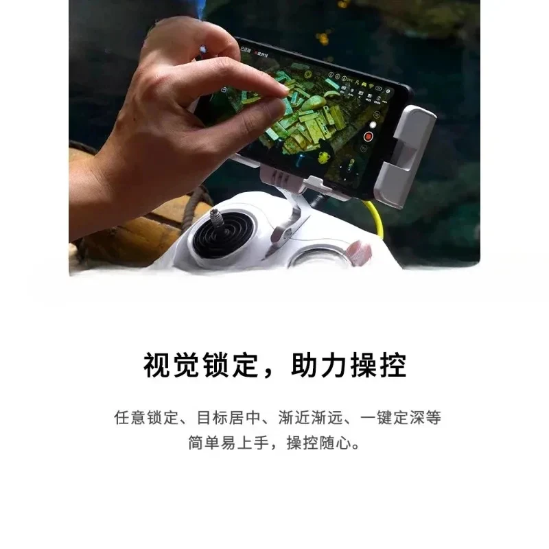 Drone Professional 4K High-Definition Camera Intelligent Shooting Remote Control Robotic Arm