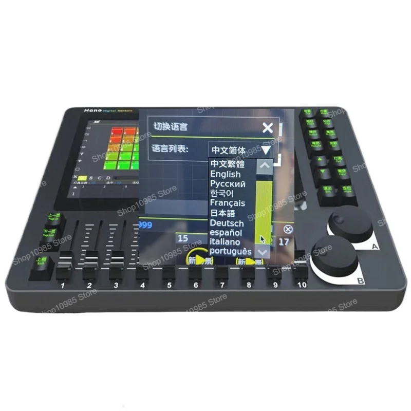 Intelligent Stage Lighting Digital Console minis VX MX Dual Screen Did Touch Pro Console