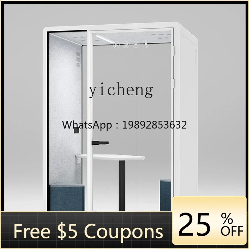 

DF soundproof room removable silent compartment phone booth live stream piano office