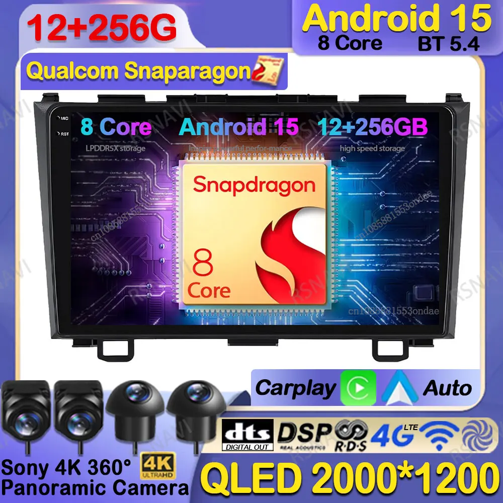 

Car Radio Android 15 For Honda CR-V 3 RE CRV 2007-2011 BT Autoradio QLED Navigation Wireless Carplay Auto Viedo Player Qualcomm