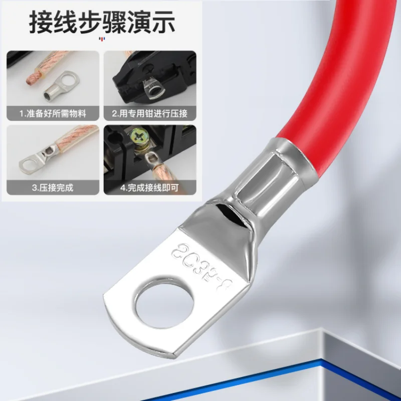 10-35mm2 Terminal Wire Welding Cable Connector Kit Bolt Hole Tinned Cable Lugs Suit SC10-5 SC25-12 Multiple Models SC35-8 SC16-6