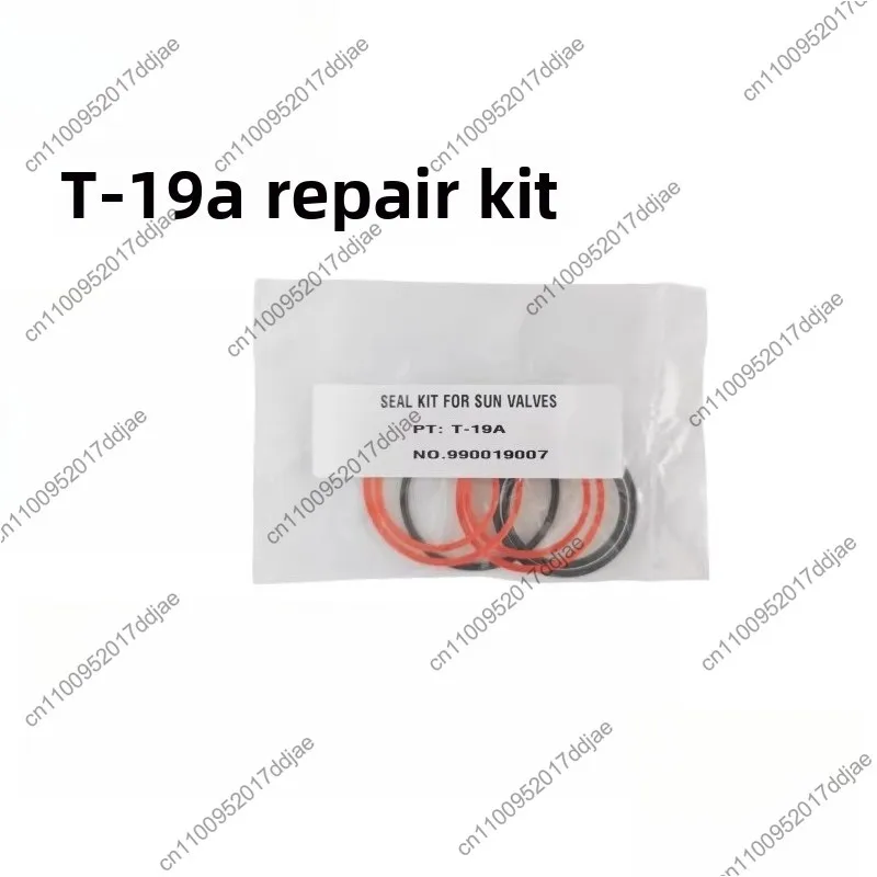 

Уплотнительное кольцо для резьбовых картриджных клапанов T-11A, T-19A, T-2A, T-21A, 990019007, резиновое