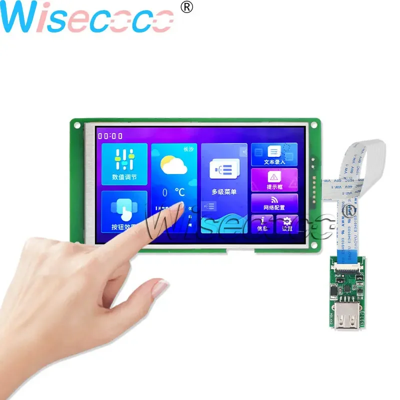 

Wisecoco 5 inch serial port LCD Module 1280*720 IPS display + Ultra thin INCELL touch screen