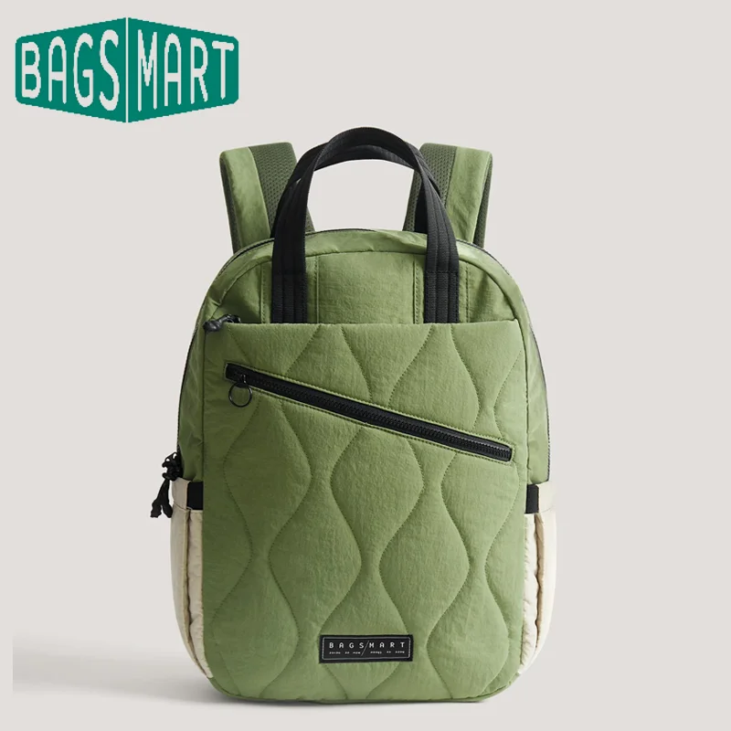 

Стеганый рюкзак BAGSMART 23 л для мужчин и женщин, сумка для ноутбука 15,6 дюйма с 9 отделениями, водонепроницаемый дорожный рюкзак