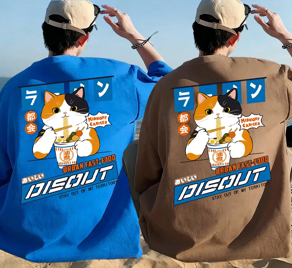 

Kittens Like To Eat Kanto Cuisine Prints Cotton All-Match Summer Short Sleeve Sets Man Basics Loose T Shirt Youthful Comfy Tops