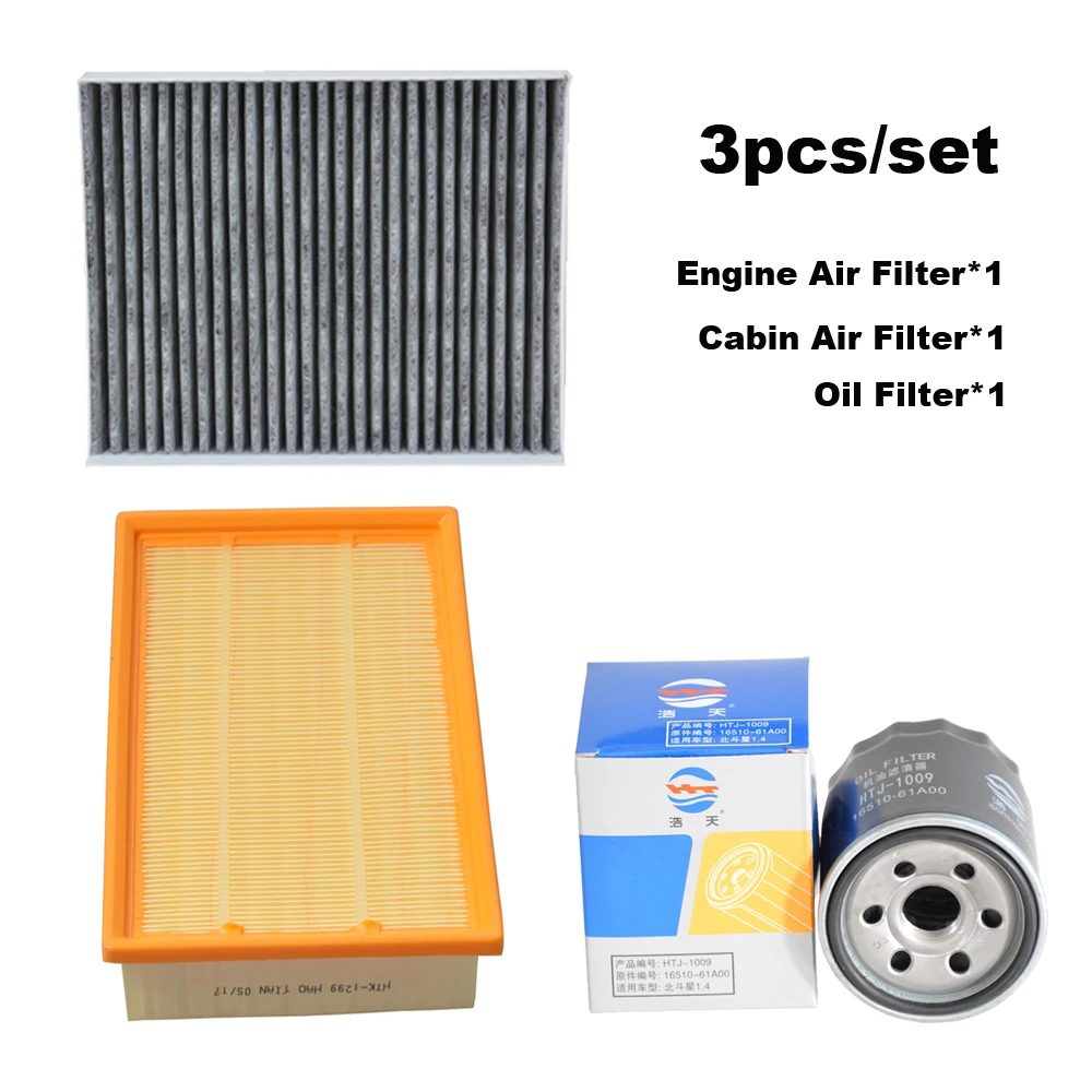 

3pcs/Set Enigne Cabin Air Cleaner Oil Filter for CHANGAN UNI-T 1.5T UNIT CS55 Plus 2024 RAETON CC EADO PLUS 1.4 2023 Accessories