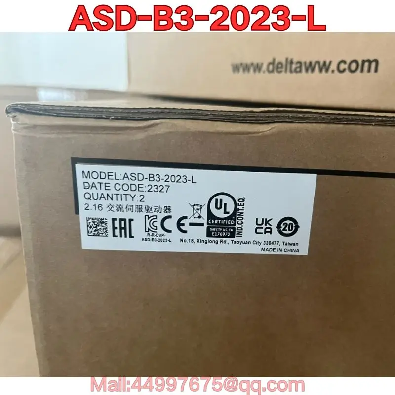 Brand New Servo Dri…
