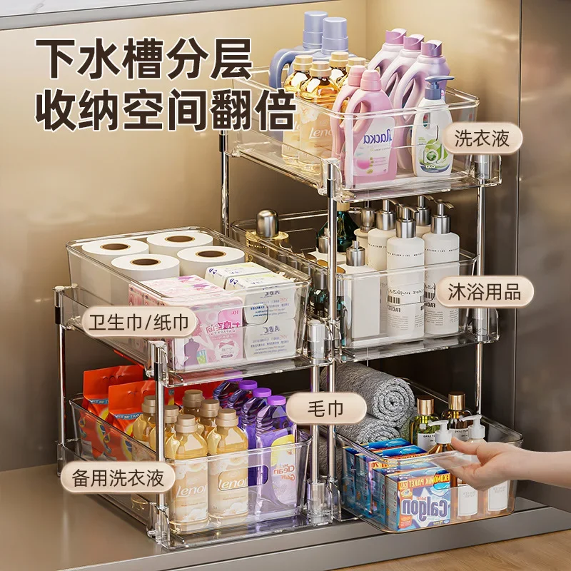 Thumbnail 3 - #30 Ranked Under-Sink Cabinet Storage Racks Picks in 2026