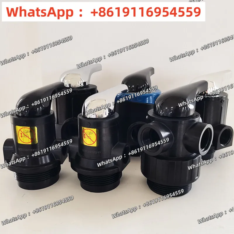 Water treatment manual multi-way valve 2-10 tons water purifier backwash filter control valve manufacturer F56 series