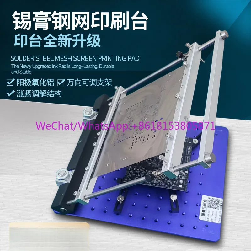 

Ручной стол для трафаретной печати паяльной пастой SMT на стальных листах, мини-оборудование для ручной трафаретной печати