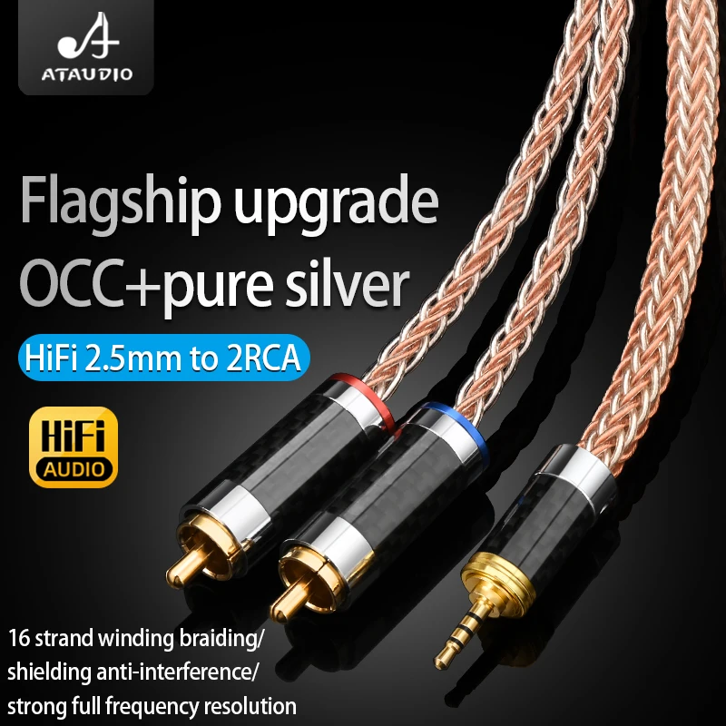 ATAUDIO HIFI 2.5mm to 2 RCA Audio Cable OCC and Silver Plated Stereo Cable Noise-free for iPhone MP3 DVD Amplifier