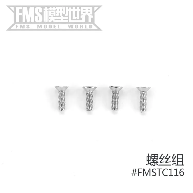 Variant: Screw set