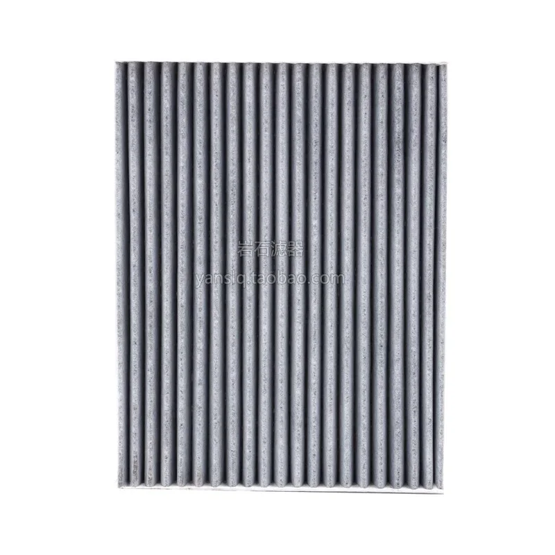 Filter set for 2023-2024 Leapmotor C11  1.5L air filter  cabin filter