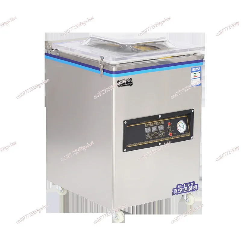 

Large commercial vacuum packaging machine wet and dry vacuum sealing machine