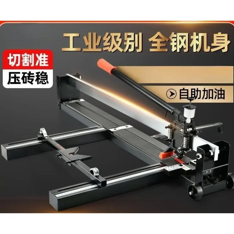 Manual tile push knife, floor tile cutter, wall and floor tile hand paddle knife 600 1200 1600 1800
