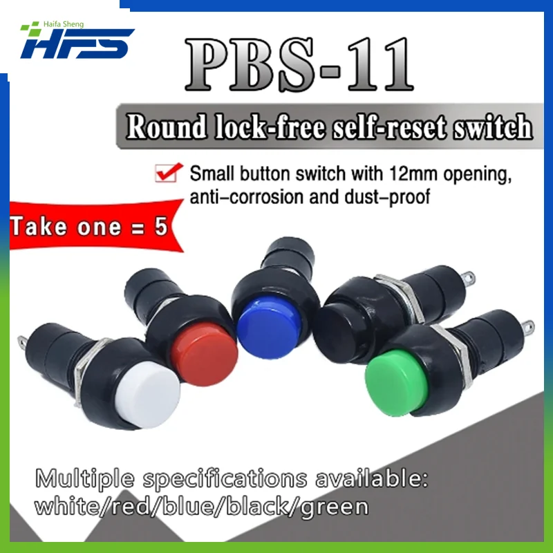 1แพ็ค = 5ชิ้น2PIN PBS-11B 12มม. ไม่มีตัวล็อคตัวเองเปิดปิดปุ่มกด3A 150V สีดำสีน้ำเงินสีแดงสีเขียวสีเหลือง