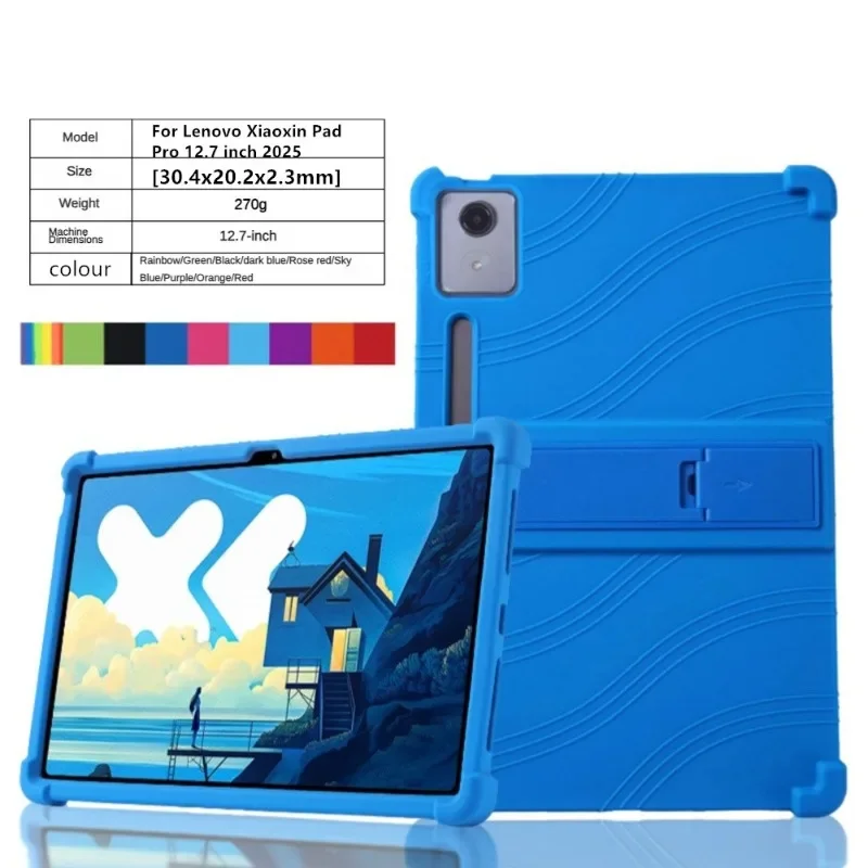 For Lenovo Xiaoxin Pad Pro 12.7inch 2025 Protective Case TB375FC/TB373FU 12.7