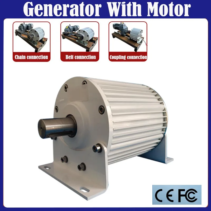 Low RPM 10KW 15KW 20KW 30KW 500RPM 110V 220V 380V Gearless Permanent Magnet Generator AC Alternators Use For Wind/Water Turbine