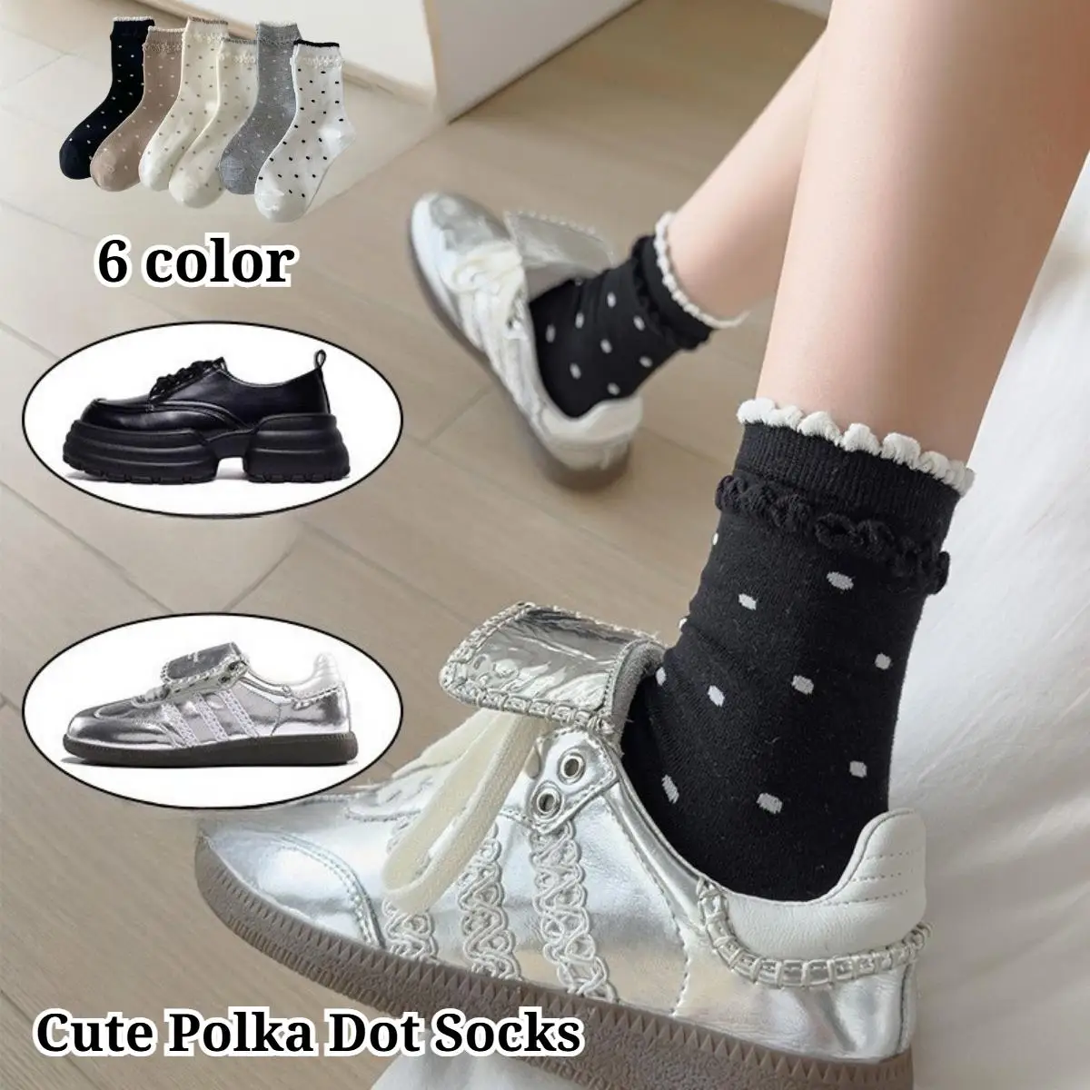 3/6 Pairs Women's Cute Polka Dot Middle Tube Socks Girls Sweet Ruffles Trim Sock Autumn Winter Versatile Comfortable Socks
