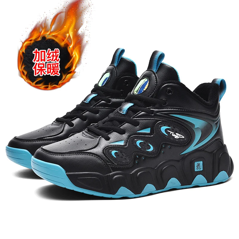 

New leather-uppers, waterproof men's shoes for all seasons, thick-soled shock-absorbing sports and casual shoes, anti-slip, wear