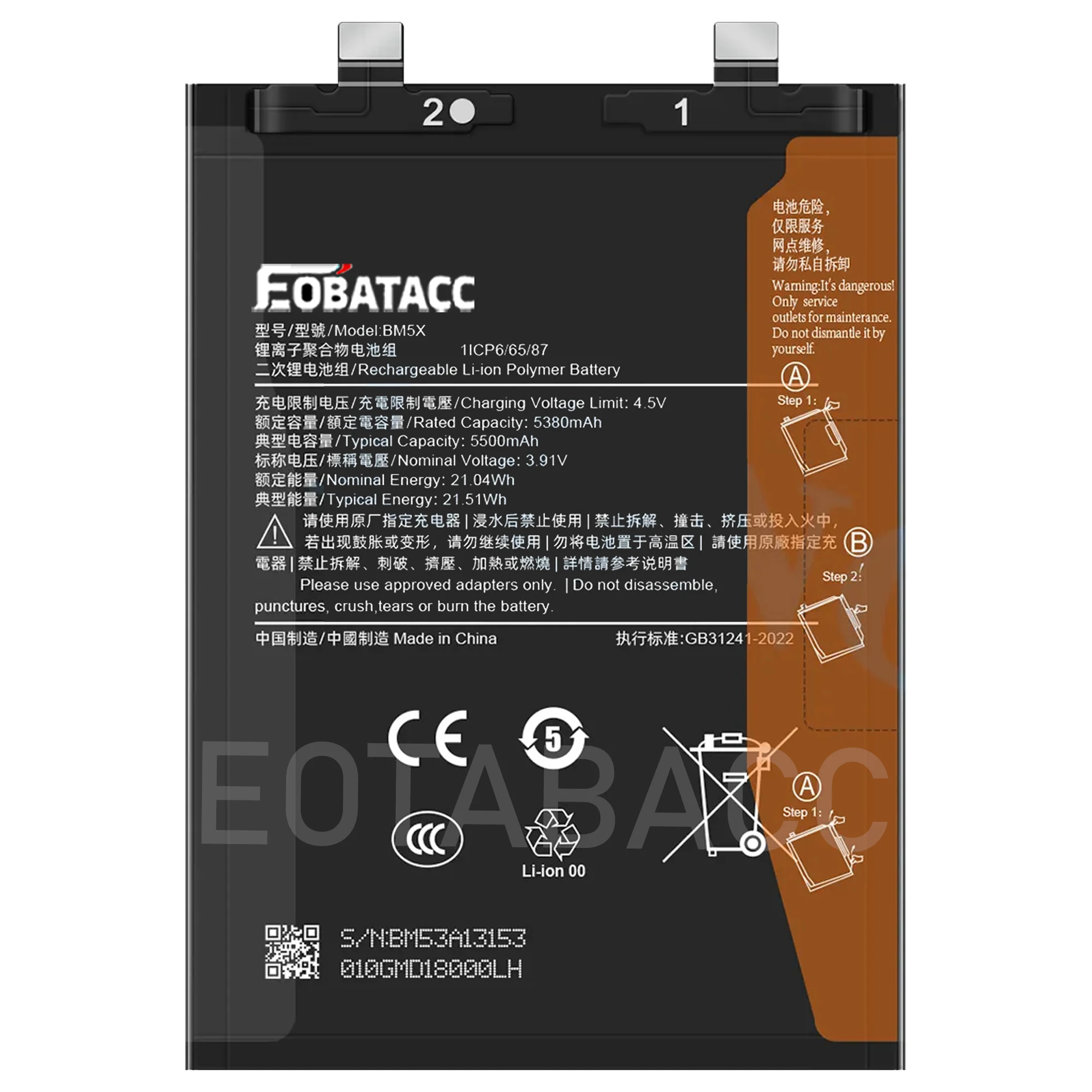 2025 Years EOTABACC 100% New Original Battery BM5X For Xiaomi Redmi K70E Battery +Free Tools