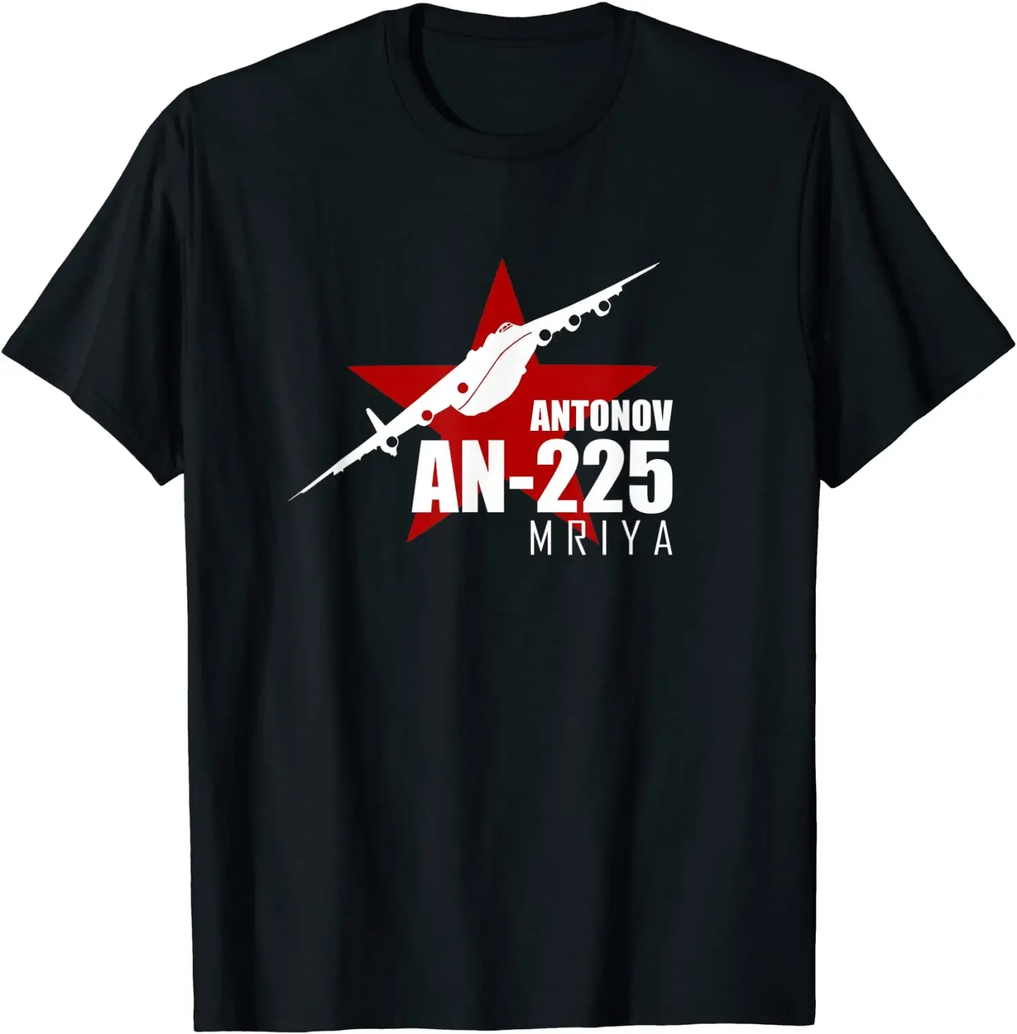 Antonov AN-225 Mriya Super Large Military Transport Aircraft T-Shirt. Premium Cotton Short Sleeve O-Neck Mens T Shirt New S-3XL