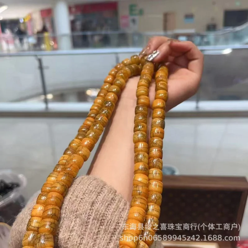 

New Beads Ox Bone Shaped Bead Bracelet