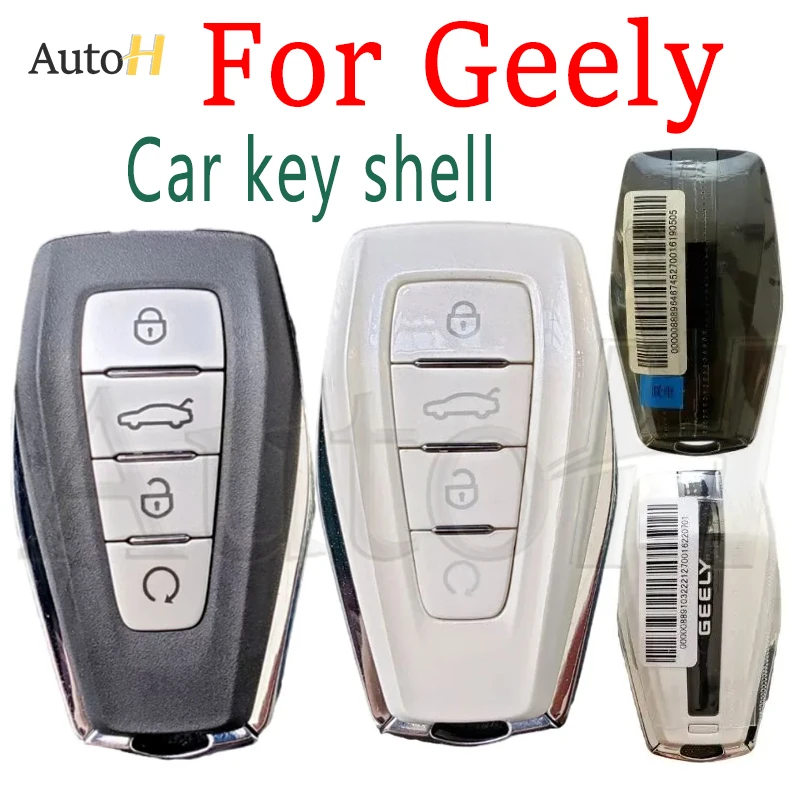 Smart Car Key Case Cover White/Grey for Geely Azkarra Atlas Coolray Okavango Monjaro KX11 Emgrand X7 X3 S1 Auto Remote Key Shell