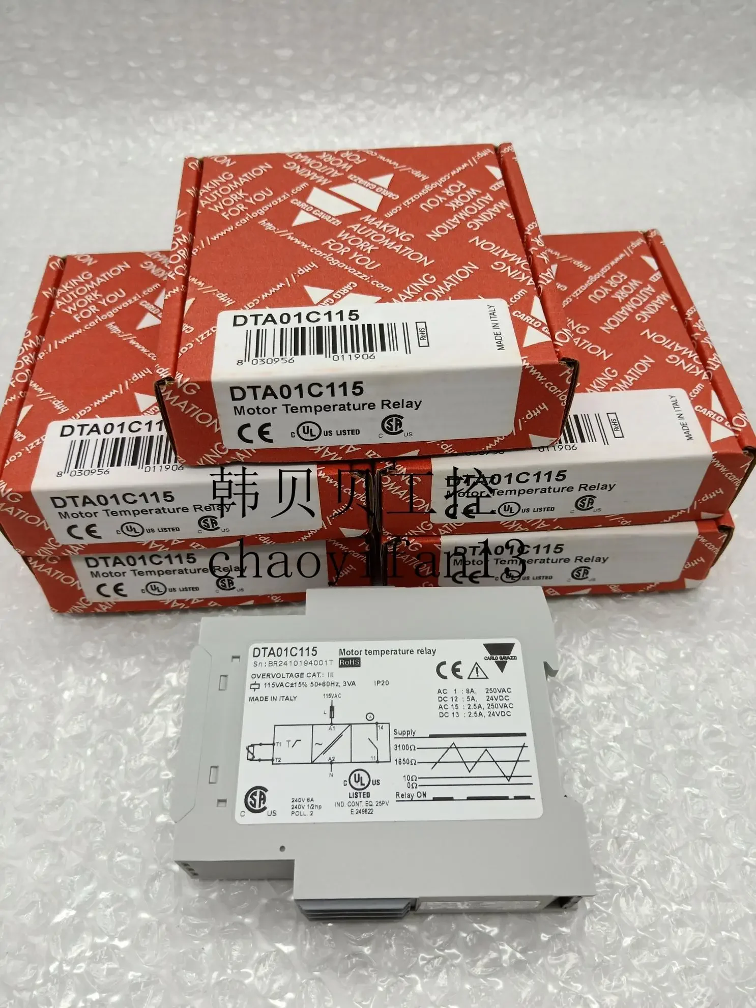 

Новое оригинальное реле мониторинга Carlo DTA01C115