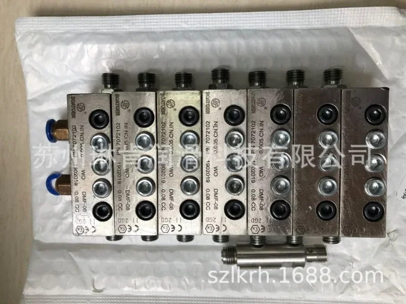 DropsA Tropus Distributor SMX from Italy