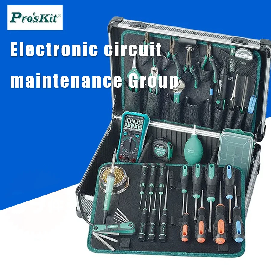 

Baogong Electrical circuit repair 39 sets of PK-1305NH household hardware tool kit manual