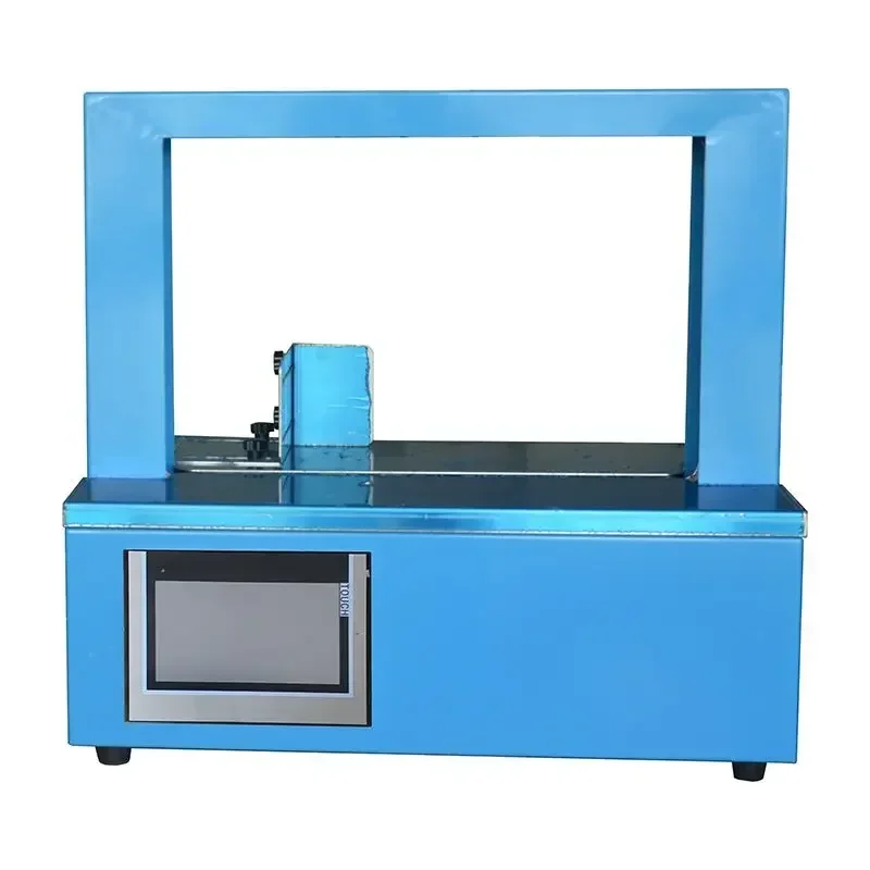 Home Electric Paper Tape/OPP Dual Purpose Belt Conveyor Hot Melt Packaging Machine Plastic Tape Binding Machine Intelligent Stra