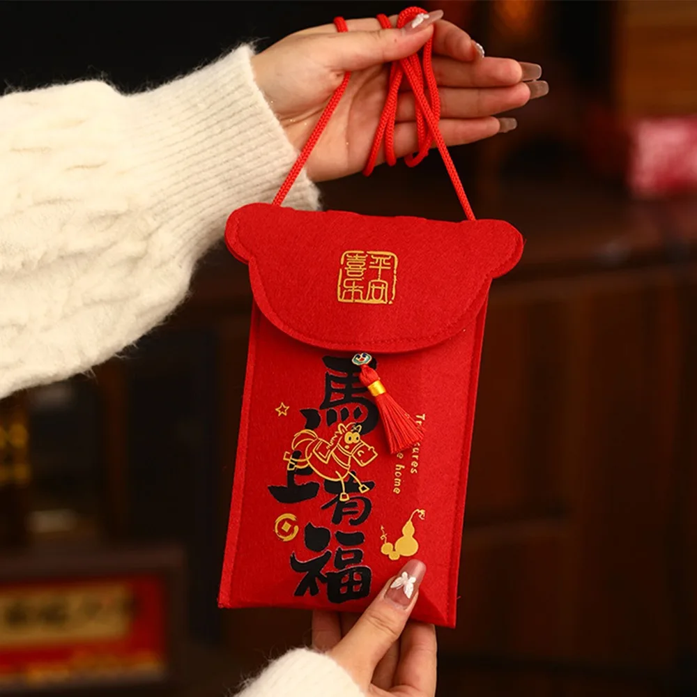 

2026 Horse Year New Year Red Envelope Chinese Style Traditional Lucky Money Bag Hongbao Blessing Red Packet Lunar Year